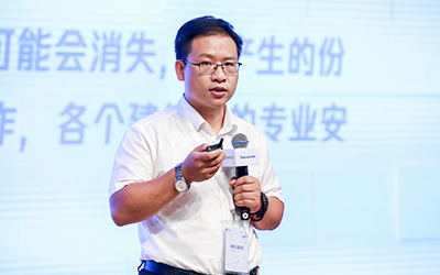 现场授牌！北京尊龙凯时亮相腾讯全球数字生态大会，助力智能建筑的“未来经济”