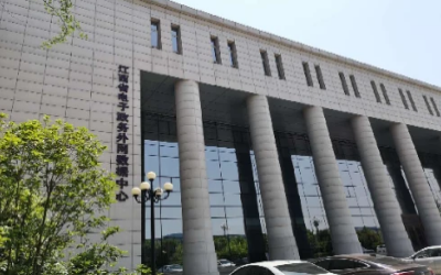 彰显“责任与实现”｜运维项目获评，助推国家绿色数据中心建设